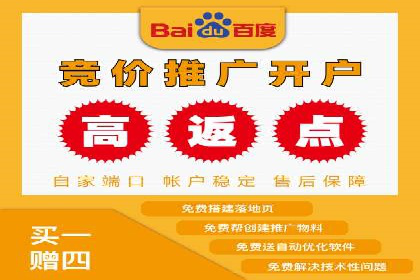 信息流广告优化策略大揭秘，助你轻松提升广告效果
